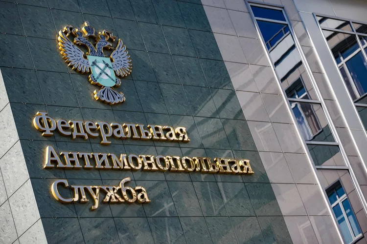 Зарплаты на коротком поводке: ФАС проверит бизнес на тайный сговор