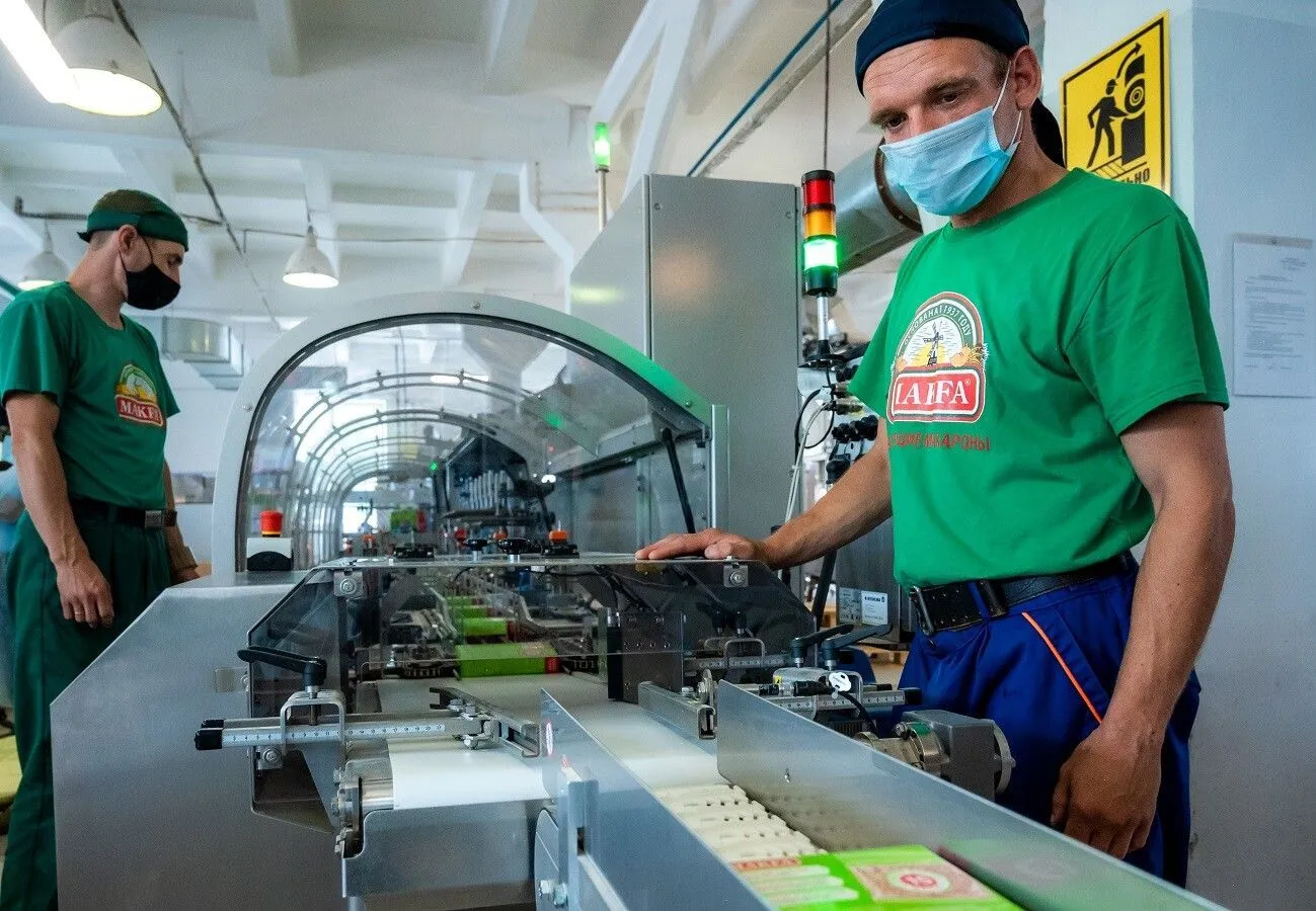 Крупнейшие приватизации 2025 года: Росимущество отчиталось о доходах в 84,2 млрд рублей