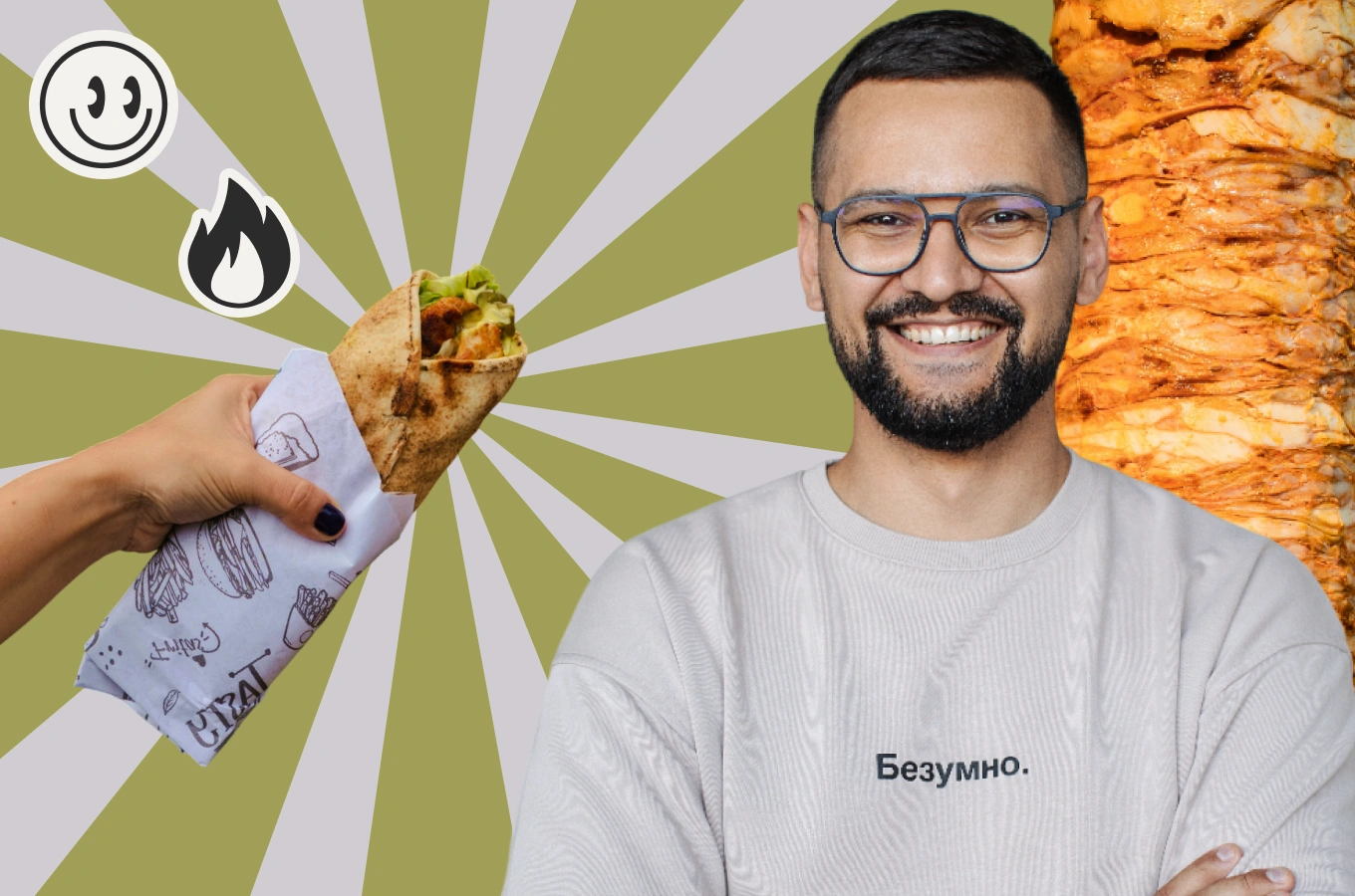 «Безумно. Крутая шаурма»: как студенты-нефтяники из Томска построили сеть с выручкой 1,3 млрд рублей