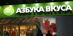 ОКУПИЛИСЬ? Азбука Вкуса: Свое производство и умная выкладка — как работает розница для состоятельных клиентов