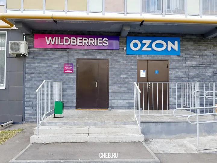 Стоит ли открывать ПВЗ в 2026 году: расчеты прибыли, скрытые штрафы и реальные сроки окупаемости