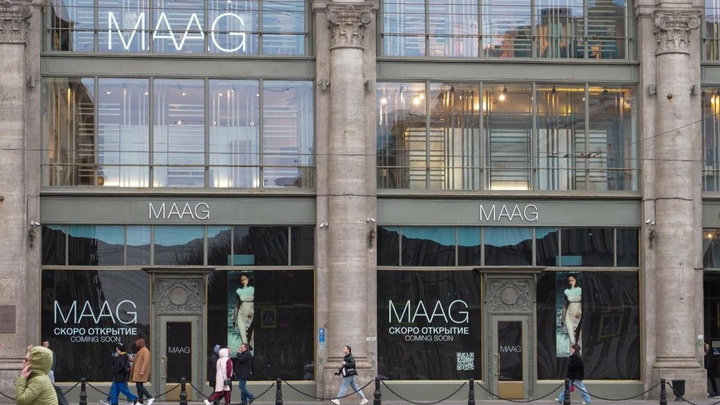 «Новая мода» вышла в плюс: чистая прибыль преемника Zara в России составила 1,7 млрд рублей