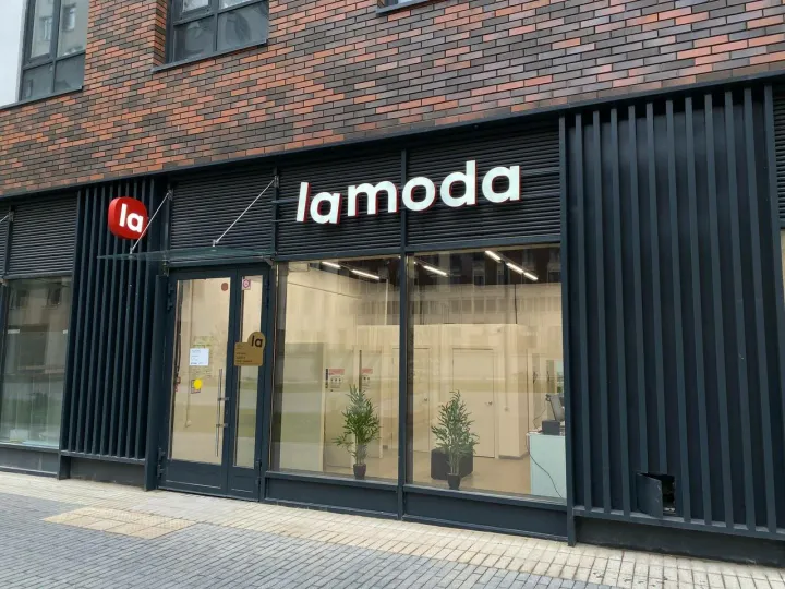 ОКУПИЛИСЬ? Lamoda: Как продавать одежду в интернете и зарабатывать миллиарды на бесплатной примерке
