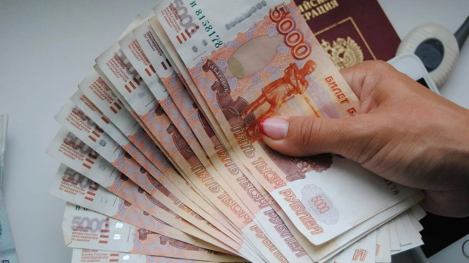 Куда вложить 1 млн рублей в 2026 году: разбор доходности