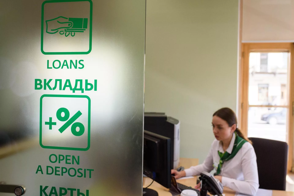 Клиенты Сбера заработали на вкладах и счетах 547,2 млрд рублей за первый квартал 2026 года